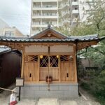 平等寺　十九社　改修工事